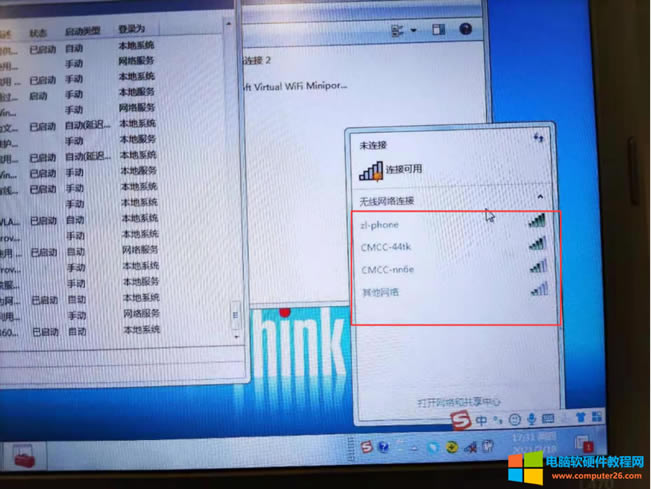 �Pӛ����X�o����������˾�o���������������Լ��֙C���c