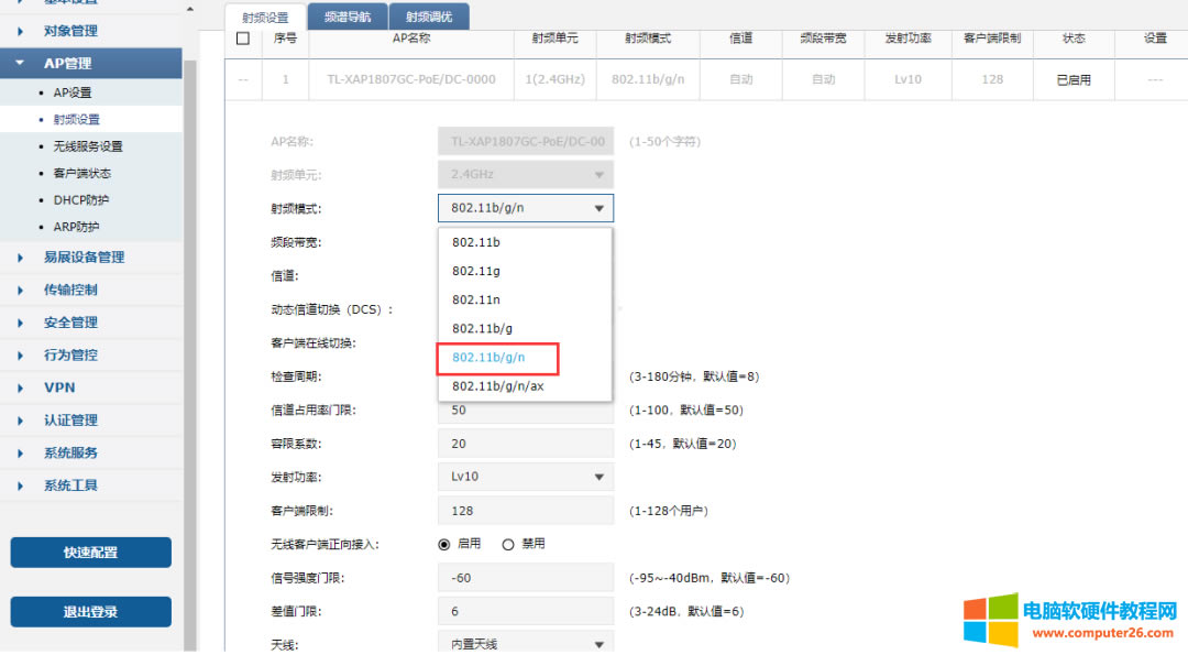 �Pӛ����X�o����������˾�o���������������Լ��֙C���c