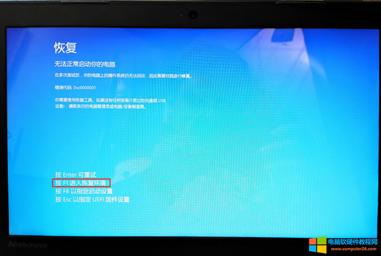 (li��n)��Pӛ����Ό�ϵ�y(t��ng)�֏�(f��)�ɳ��Sϵ�y(t��ng)