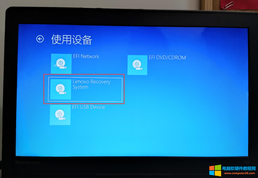 (li��n)��Pӛ����Ό�ϵ�y(t��ng)�֏�(f��)�ɳ��Sϵ�y(t��ng)