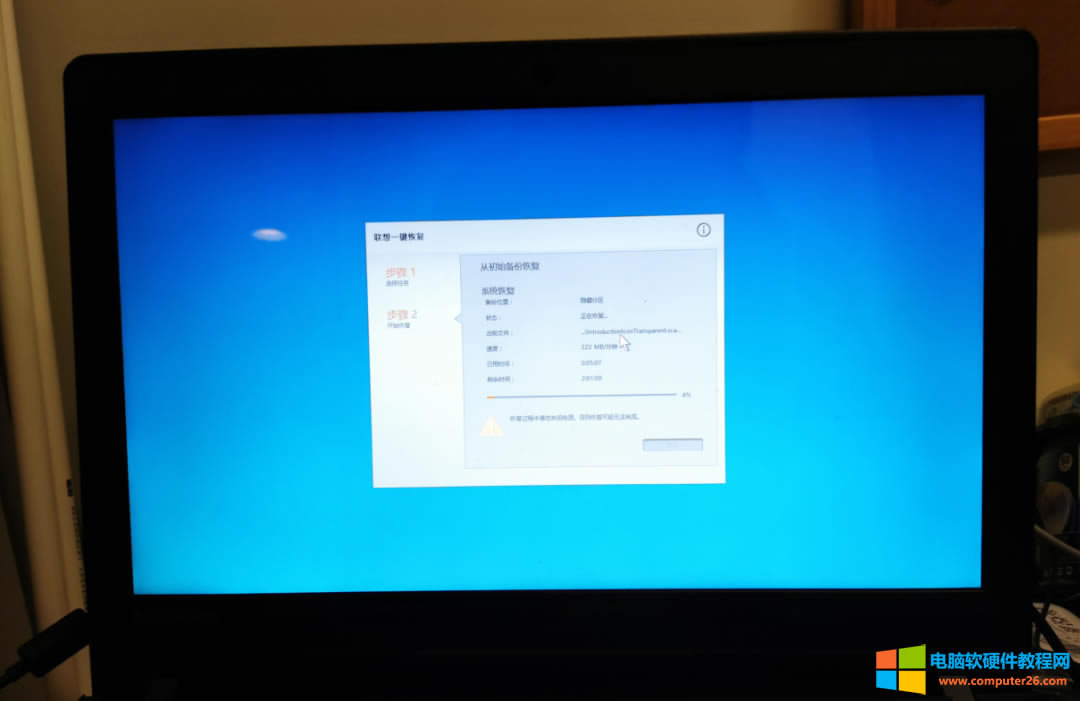 (li��n)��Pӛ����Ό�ϵ�y(t��ng)�֏�(f��)�ɳ��Sϵ�y(t��ng)