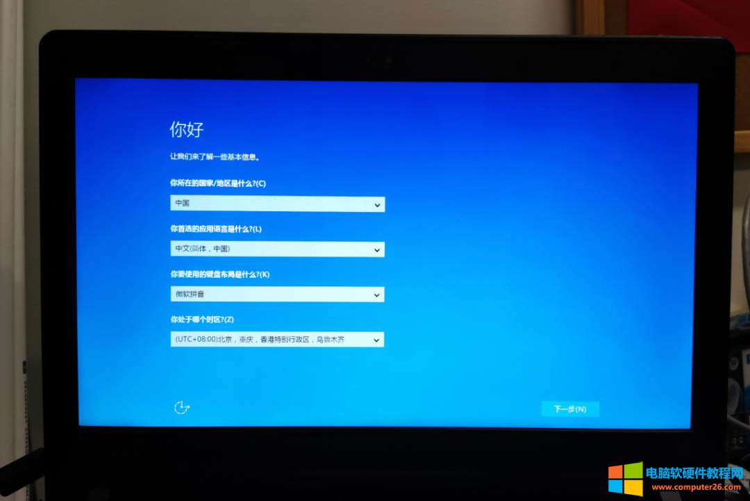 (li��n)��Pӛ����Ό�ϵ�y(t��ng)�֏�(f��)�ɳ��Sϵ�y(t��ng)