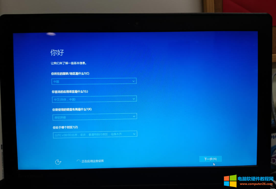 (li��n)��Pӛ����Ό�ϵ�y(t��ng)�֏�(f��)�ɳ��Sϵ�y(t��ng)