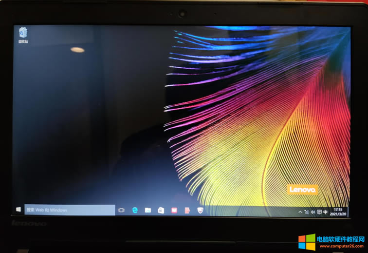 (li��n)��Pӛ����Ό�ϵ�y(t��ng)�֏�(f��)�ɳ��Sϵ�y(t��ng)