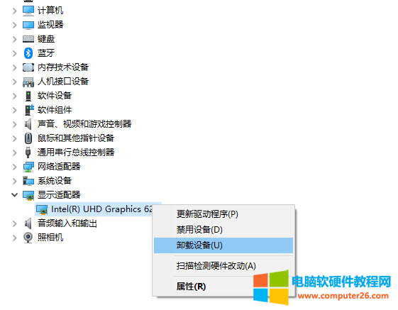 �Pӛ����X�@�Εr(sh��)�g�����{(l��n)������(b��o)VIDEO_DXGKRNL_FATAL_ERROR�����@������ʲô���}�أ�