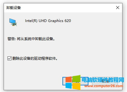 �Pӛ����X�@�Εr(sh��)�g�����{(l��n)������(b��o)VIDEO_DXGKRNL_FATAL_ERROR�����@������ʲô���}�أ�