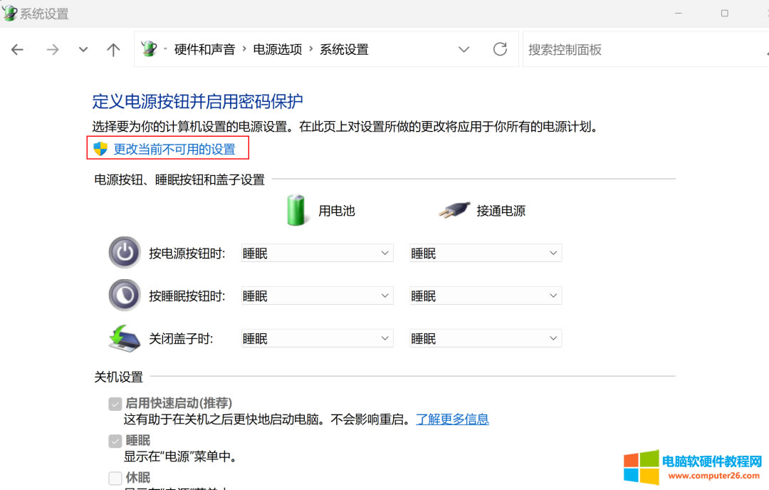 thinkpad x1�Pӛ����X�_�C֮�󣬳��Flenovo logo֮��Ȼ��ͺ��������Դָʾ�����o���I��������