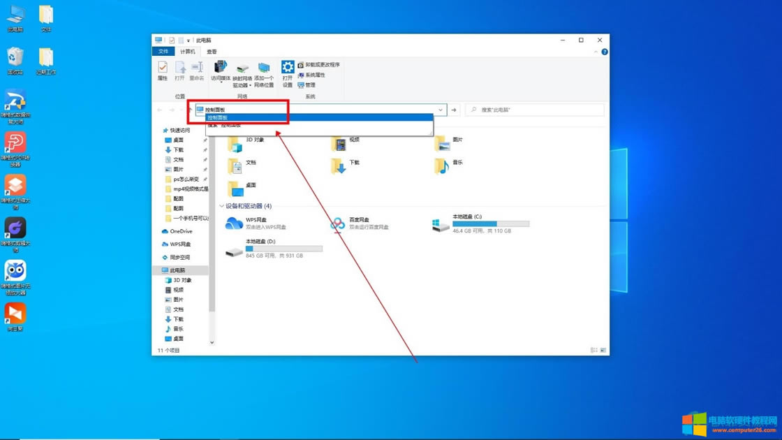 ��X���w���b���Ă�λ�ÿ����ҵ�