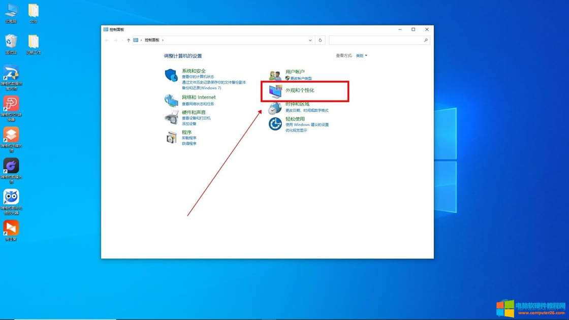 ��X���w���b���Ă�λ�ÿ����ҵ�