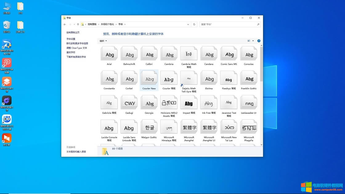 ��X���w���b���Ă�λ�ÿ����ҵ�