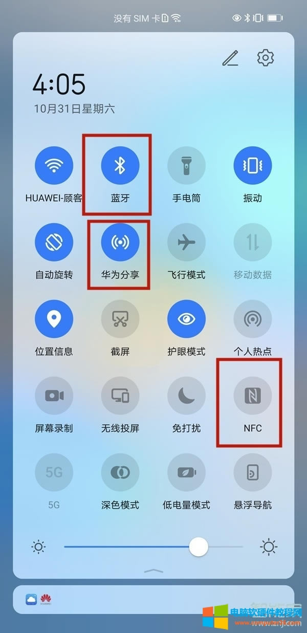 �A����X���֙Cһ������ô����