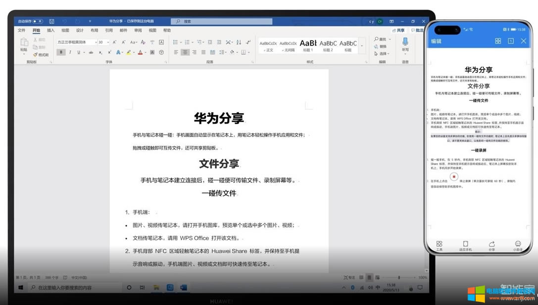 �A����X���֙Cһ������ô����