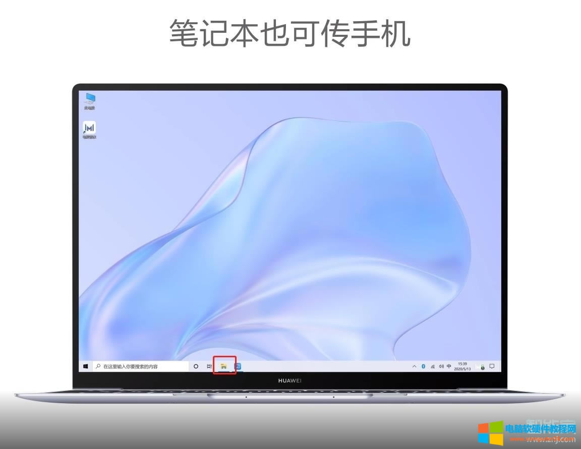 �A����X���֙Cһ������ô����