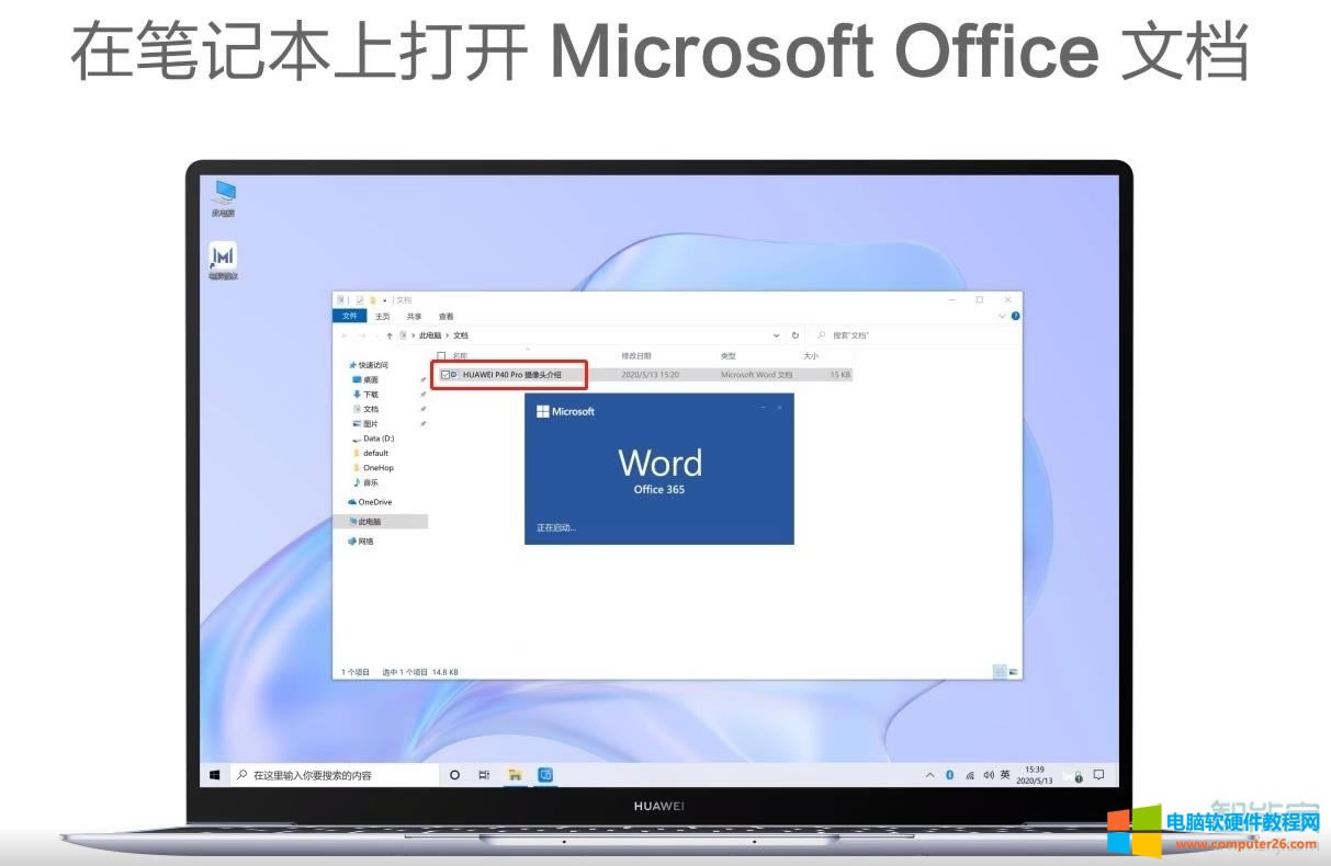 �A����X���֙Cһ������ô����