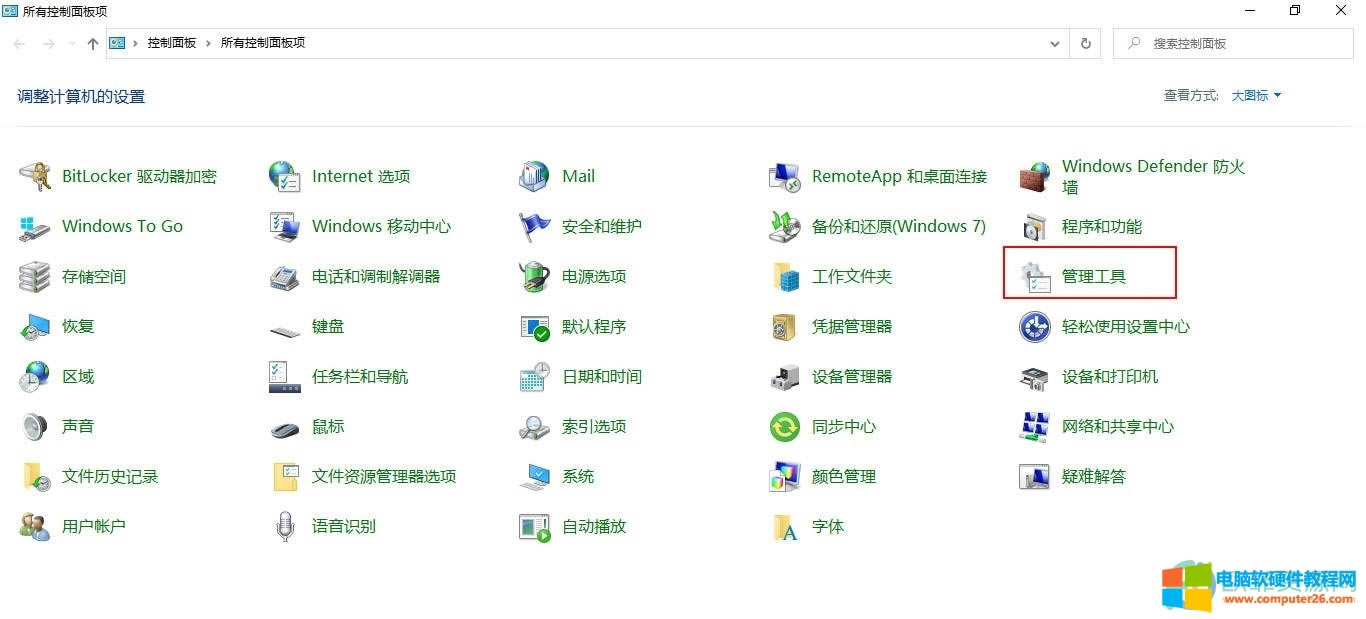 ��Ό�������X�O(sh��)�Þ鲻����