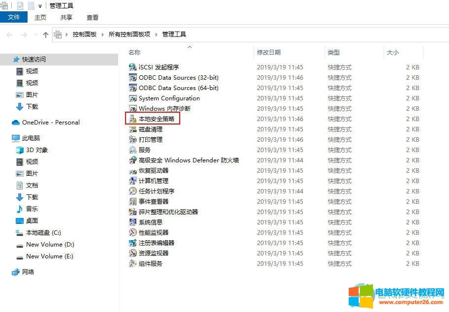 ��Ό�������X�O(sh��)�Þ鲻����