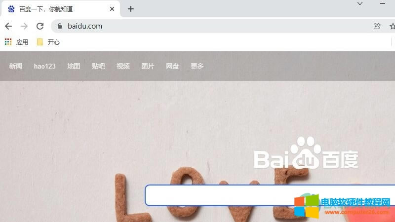 ����X��ô���ҷ���