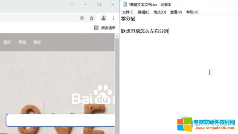 ����X��ô���ҷ���