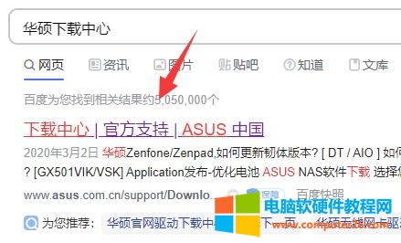 �A�T�Pӛ����win11��ΰ��b���x��?