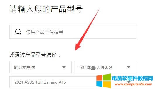 �A�T�Pӛ����win11��ΰ��b���x��?