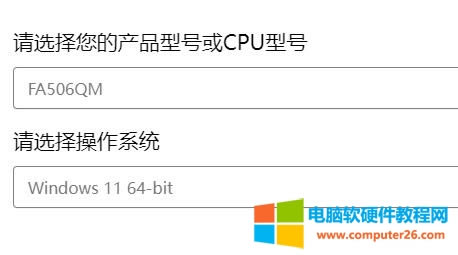 �A�T�Pӛ����win11��ΰ��b���x��?