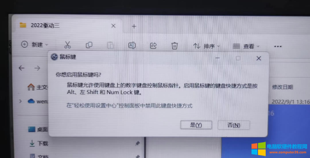 �Pӛ����X�I�P����ʹ�ã�����˲�Ҋ�ˣ���˟o��ʹ�ù��Ͻ�Q����