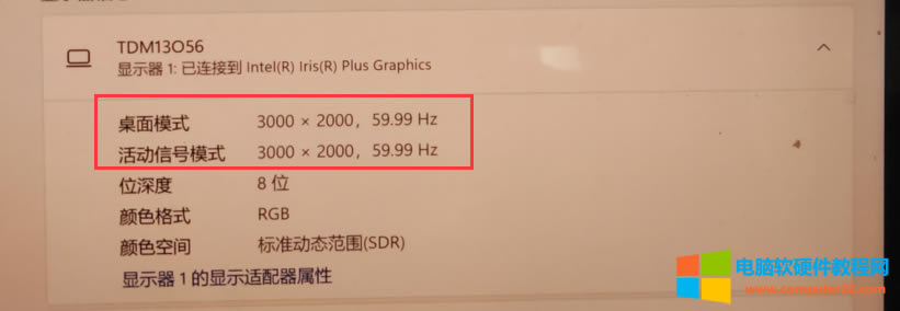 �Pӛ����X�B�ӵ��@ʾ�����@ʾ����߅�кڿ��@ʾ��ȫ��ô�k��