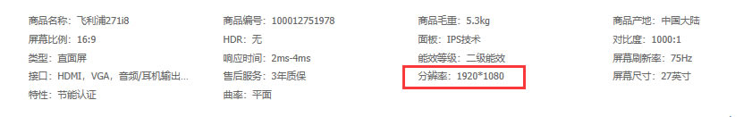 �Pӛ����X�B�ӵ��@ʾ�����@ʾ����߅�кڿ��@ʾ��ȫ��ô�k��