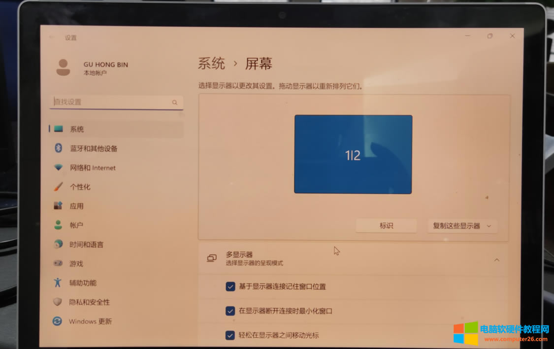 �Pӛ����X�B�ӵ��@ʾ�����@ʾ����߅�кڿ��@ʾ��ȫ��ô�k��