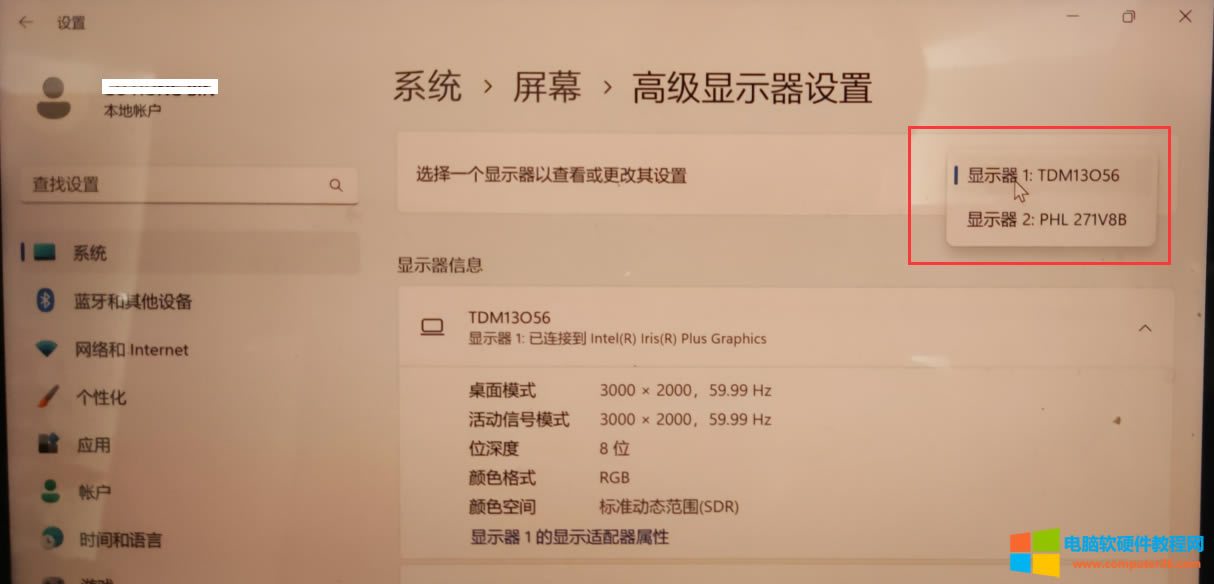 �Pӛ����X�B�ӵ��@ʾ�����@ʾ����߅�кڿ��@ʾ��ȫ��ô�k��