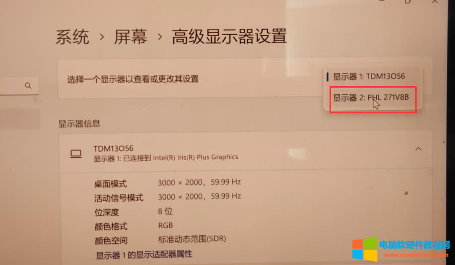 �Pӛ����X�B�ӵ��@ʾ�����@ʾ����߅�кڿ��@ʾ��ȫ��ô�k��