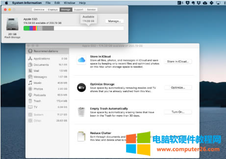 電腦驅動器已滿:如何避免設備中存儲空間用完