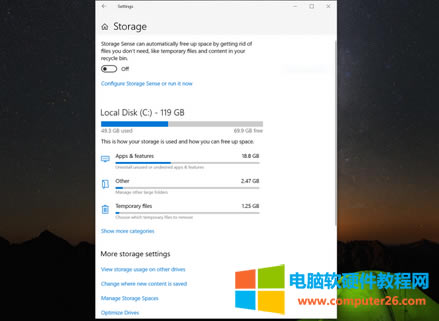 電腦驅動器已滿:如何避免設備中存儲空間用完