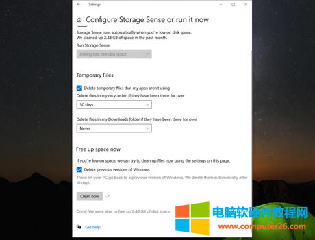 電腦驅動器已滿:如何避免設備中存儲空間用完