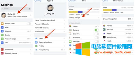 電腦驅動器已滿:如何避免設備中存儲空間用完