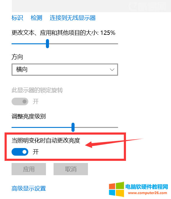 �Pӛ����Ļ�����Ԅ�׃��׃���Ľ�Q����