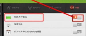 Win11���ʼ�K��57%�䲻�M�ăɂ���Q����