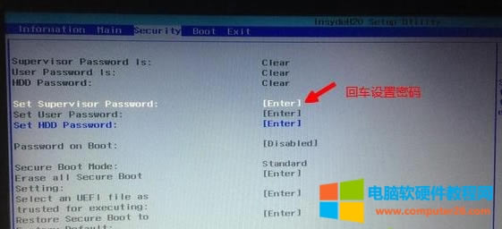 �곞Acer T5000-73CF�Pӛ��BIOS�O��U�P���ӷ����D��̳�