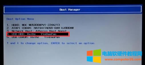 �곞Acer T5000-73CF�Pӛ��BIOS�O��U�P���ӷ����D��̳�