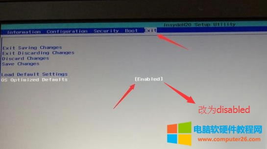 (li��n)��P��v720�Pӛ���O(sh��)��U�P���ӵķ���