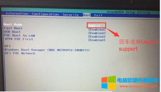 (li��n)��P��v720�Pӛ���O(sh��)��U�P���ӵķ���