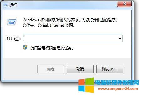 筆記本電腦無(wú)線網(wǎng)絡(luò)連接不見了 筆記本電腦無(wú)線網(wǎng)絡(luò)連接不見了