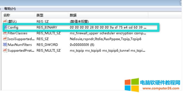 �Pӛ����X�o(w��)���W(w��ng)�j(lu��)�B�Ӳ�Ҋ��