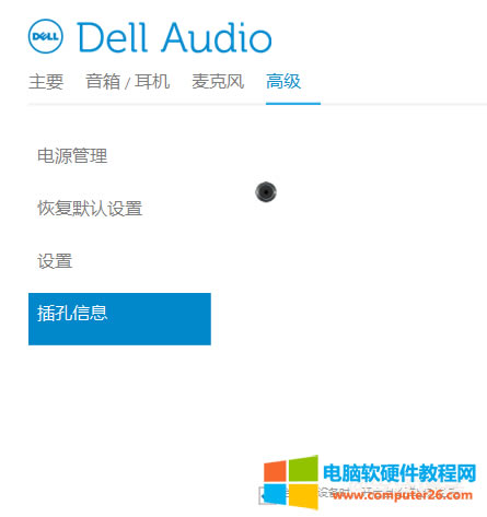 �����Pӛ����X���϶��C�]������������������C��ʹ����ô���£� ��4��