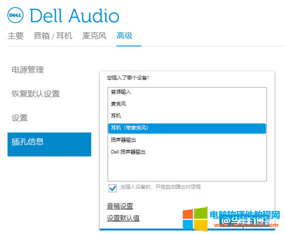 �����Pӛ����X���϶��C�]������������������C��ʹ����ô���£� ��5��