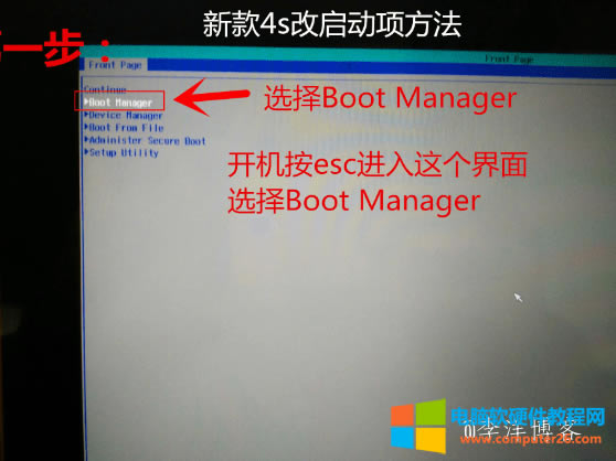 �а�EZpad 4S Pro���°��bwin10ϵ�y(t��ng)���(q��)�����d ��2��