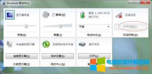 ��Pӛ��G40�o���B��wifi�Ľ�Q�k�� ��2��