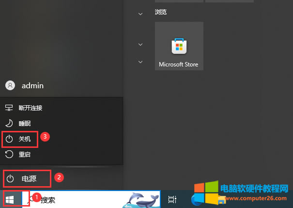 �����������ֶ�������P�C�_ʽ�C�͹Pӛ����X�ģ�