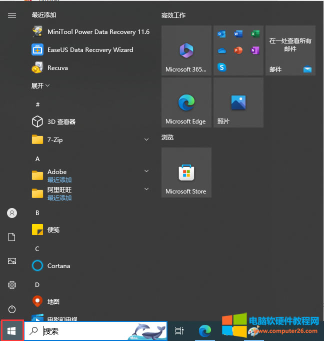 �����������ֶ�������P�C�_ʽ�C�͹Pӛ����X�ģ�