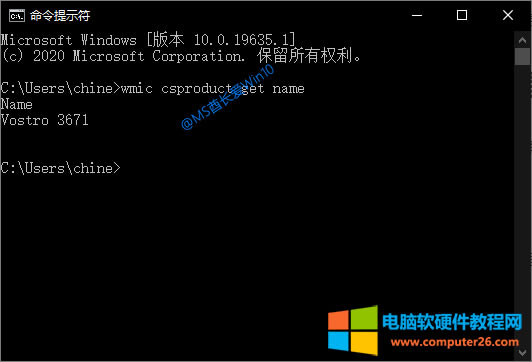 cmd����鿴���C(j��)��̖(h��o)